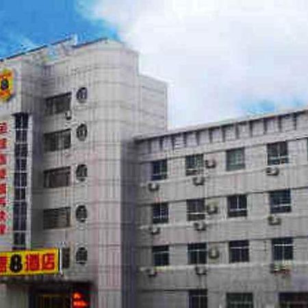 Super 8 Hotel Binzhou Bo Hai Guo Ji Eksteriør billede